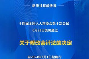 斯图里奇晒与萨拉赫合照：和我兄弟一起微笑 恭喜红军联赛杯夺冠